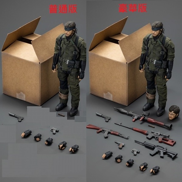 Kraken Studio 1/12 メタル エージェント アクションフィギュア 2種 KS-04 *予約