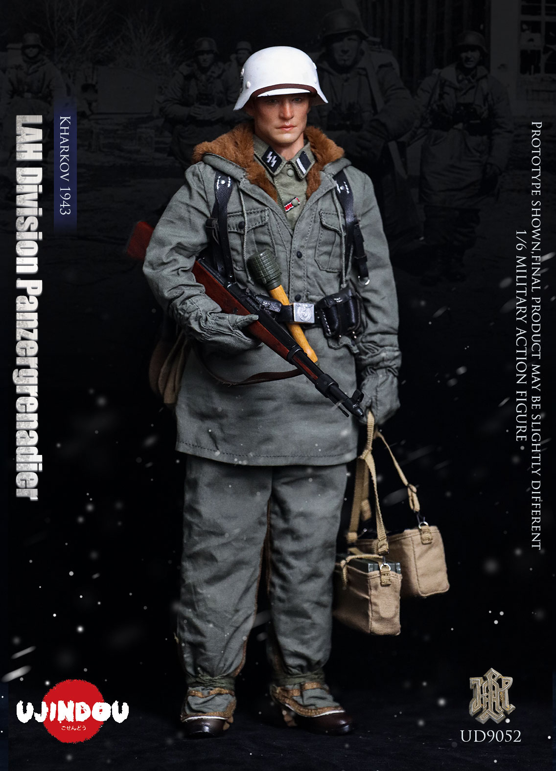 UJINDOU 1/6 第二次世界大戦 ドイツ軍 LAH師団 装甲擲弾兵 ハリコフ攻防戦 1943年 アクションフィギュア UD9052 *予約