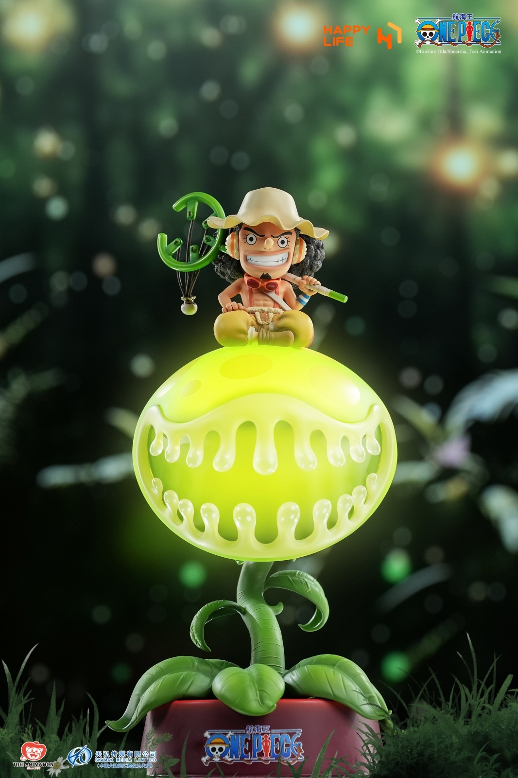 『ONE PIECE』 ウソップ タッチコントロール ナイトライト 22cm 間接照明 HAPPY LIFE *予約