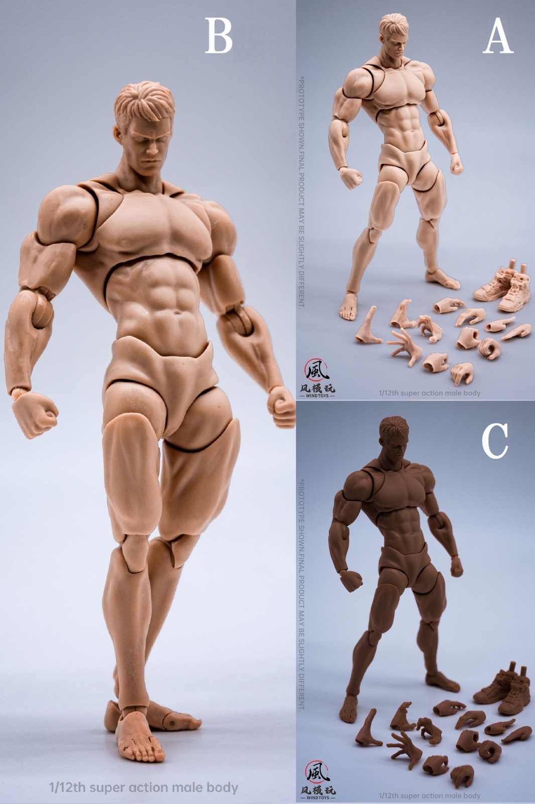 Wind Toys 1/12 超可動 男性 素体 スーパーアクション メイル ボディ フィギュア 3種 WT001 *予約