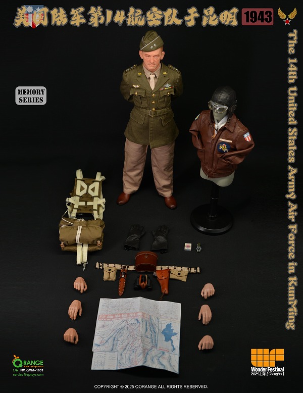 QORANGE QOTOYS 1/6 アメリカ第14空軍 in 昆明 1943年 アクションフィギュア QOM-1053 *予約