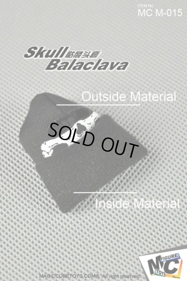 画像2: MCTOYS  スカル・バラクラバ　マスク　5点セット  Skull Balaclava 　1/6　*お取り寄せ　