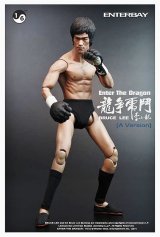 画像: カスタム “ブルース・リー UFC グローブ＆トランクス＆シューズ セット” 　1/6フィギュア用 *お取り寄せ