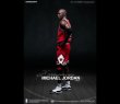 画像2: NBA マイケル・ジョーダン I'M Legend #23”　シカゴ・ブルズ ロード・ジャージ版　エンターベイ