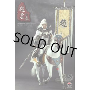 画像: 303TOYS　1/6　三国志- 趙雲子龍　DX版 （白龍＆軍旗＆ボーナスアクセサリー）　フィギュア　*予約