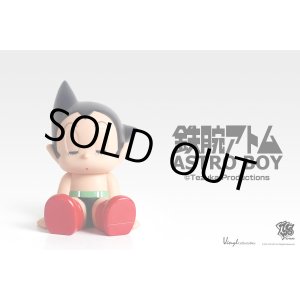 画像: ZCWO　ミニ　鉄腕アトム ASTRO BOY （スリープバージョン）　全高12cm　フィギュア　*予約