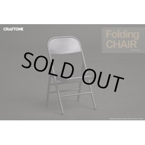画像: CRAFTONE　1/6　折りたたみ椅子（単品）　チェア　イス　*予約