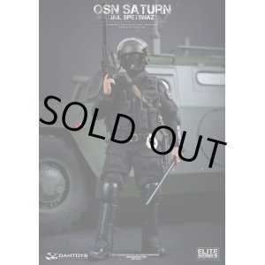 画像: DAMTOYS　1/6　ロシア特殊部隊スペツナズ　OSN サターン ジェイル - FSIN 特別警察　フィギュア　*予約