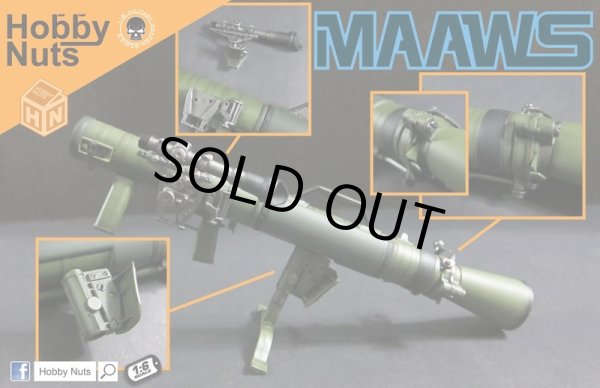 Hobby Nuts 1/6 カールグスタフ M3 - MAAWS 無反動砲 （ODカラー 