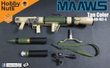 Hobby Nuts 1/6 カールグスタフ M3 - MAAWS 無反動砲 （タンカラー 