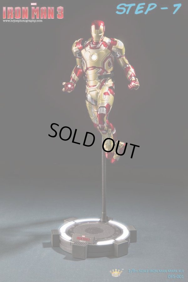 KingArts 1/9 ダイキャスト 24cm アイアンマン3 マーク42