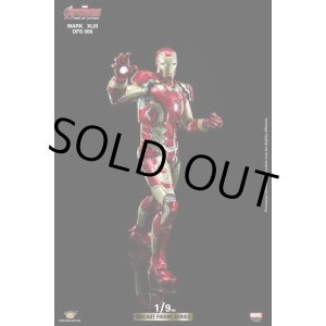 画像: KingArts　1/9　ダイキャスト　24cm　アベンジャーズ2　エイジ・オブ・ウルトロン AOU　マーク43　アクションフィギュア　DFS009　*お取り寄せ