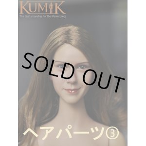 画像: Kumik　1/6　ガールヘッド用　ウィッグ/ヘアパーツ(3)　ノーマル/ゴールデンブラウン　(15-14 バージョン）　【特典割引あり】　