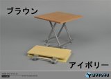 画像: ZYTOYS 1/6 折りたたみテーブル フォールディングテーブル *お取り寄せ