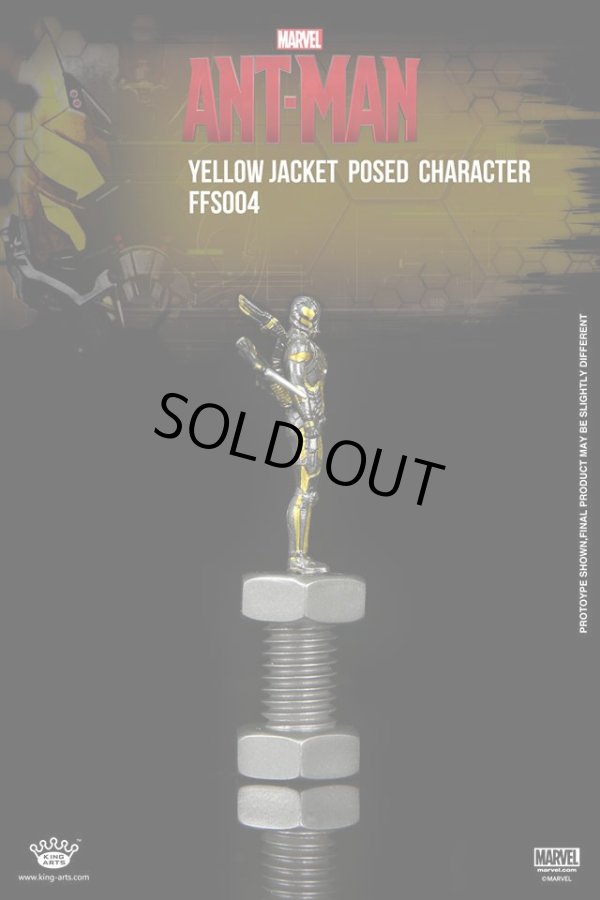 King Arts 1/9 Dfs063 Ant-Man Yellow Jacket Diecast Series