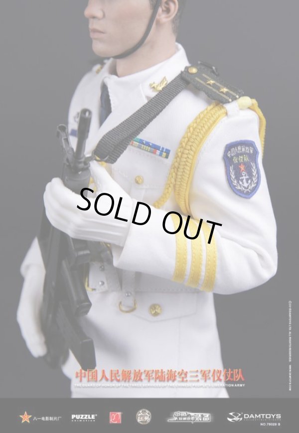 DAMTOYS 78068 中国人民解放軍 海軍陸戦隊 1/6スケールフィギュア 楽天市場】DAMTOYS 78068 中国人民解放軍 海軍陸戦隊 1/6