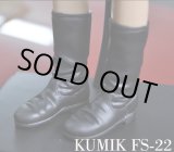 画像: Kumik　1/6　女性ロングブーツ　FS-22　*お取り寄せ