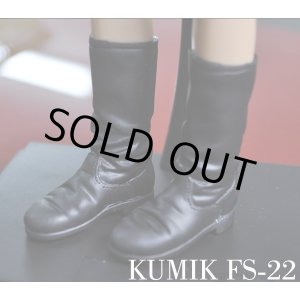 画像: Kumik　1/6　女性ロングブーツ　FS-22　*お取り寄せ