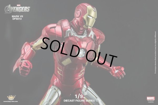 KingArts 1/9 キングアーツ ダイキャスト 24cm アベンジャーズ