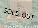 画像: ACE　1/6　U.S.Army Vietnam War　Cレーション　12箱入れ1セット 　*予約