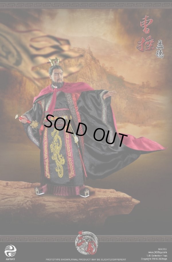 303TOYS 1/6 三国志 - 曹操孟德 フィギュア *お取り寄せ - 1/6