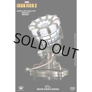 画像: KingArts 1/1 Movie Props Series 1/1 Iron Man Reactor MPS032(Mark 3 Arc Reactor)　*予約
