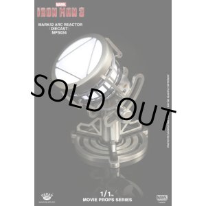 画像: KingArts 1/1 Movie Props Series 1/1 Iron Man Reactor MPS034(Mark 42 Arc Reactor)　*予約