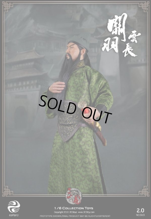 303TOYS 三国志 さんごくしえんぎ 関雲長 かんう かんうんちょう フィギュア専門店 -ソダチトイズ / 303TOYS 三国志 さんごくし