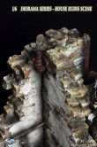 画像8: Toys City　1/6　Diorama series - House ruins scene　*お取り寄せ