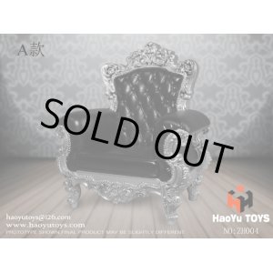 画像: HaoYuToys  1/6  Single Sofa  X 3 color   *予約