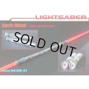 画像: Hobby Nuts　1/6　Dark Maul Lightsaber　ライトセーバー　LEDライトアップ機能　MD-01　