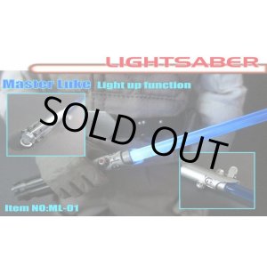 画像: Hobby Nuts　1/6　Master Luke　ライトセーバー　LEDライトアップ機能　ML-01　*お取り寄せ