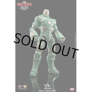 画像: KingArts　1/9　ダイキャスト　24cm　アイアンマン３　Mark37　マーク37　アクションフィギュア　DFS003　*予約　