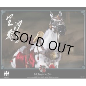 画像: 303TOYS　1/6　三国志 - 馬超孟起　戦馬『里沙飛』　フィギュア　*お取り寄せ