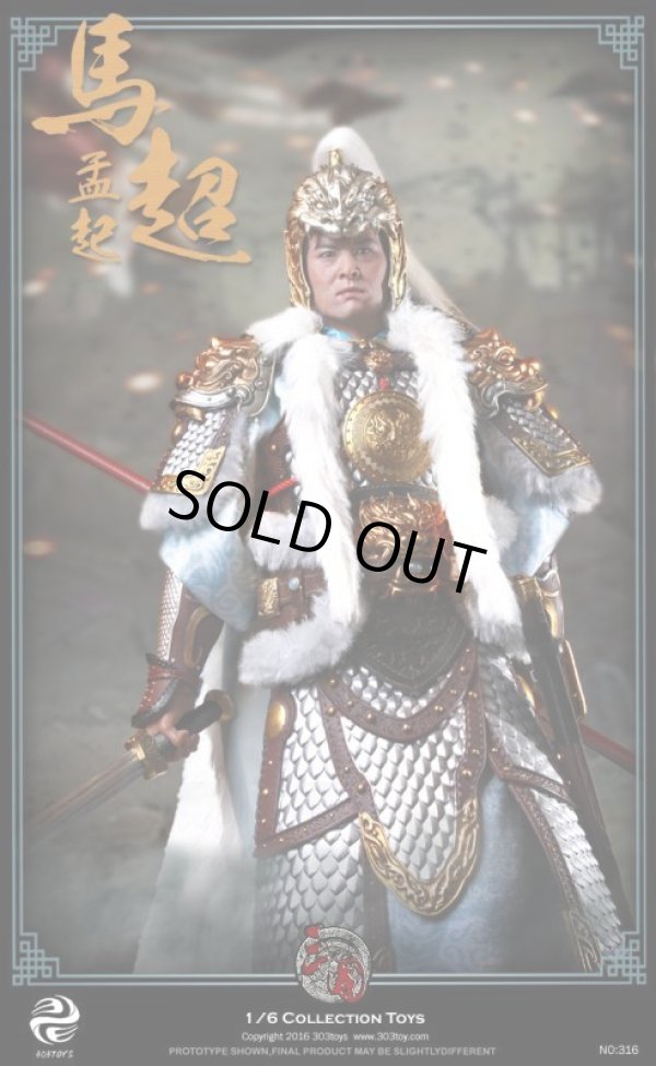303TOYS 1/6 三国志 - 馬超孟起 フィギュア *予約 - 1/6