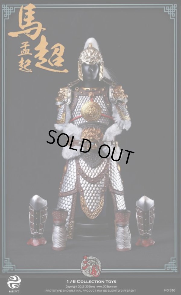 303TOYS 1/6 三国志 - 馬超孟起 フィギュア *予約 - 1/6