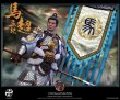 画像3: 303TOYS　1/6　三国志 - 馬超孟起　フィギュア　with 戦馬『里沙飛』＆戦旗　フルセット　*お取り寄せ