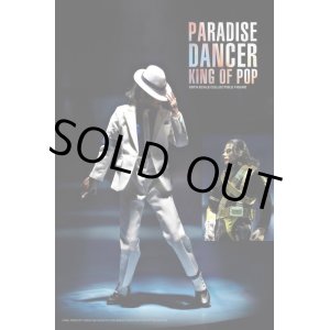 画像: King of Figure　1/6　Paradise Dancer & Dangerous　KING OF POP　フィギュア　KF003B　*お取り寄せ