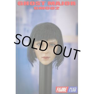 画像: Figure Club　1/6　GHOST MAJOR　ゴースト　ヘッド　GM002　*お取り寄せ