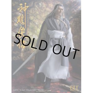 画像: End I Toys　1/6　『神雕侠侶』 楊過 Yang Guo フィギュア　EIT1703　*予約