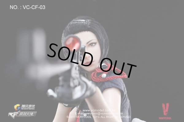 VERYCOOL 1/6 CrossFire - Defender of Fox Legend (VC-CF-03