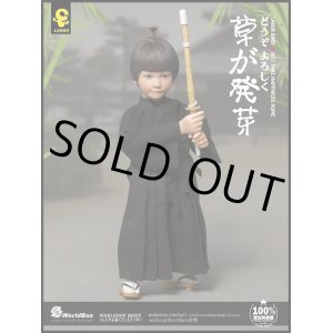 画像: WORLD BOX　1/6　レイカーベイビー　剣道少年”剣童”　KENDO　*お取り寄せ