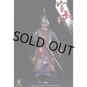 画像: Kong Ling Ge 1/6 万歴援朝戦/文禄の役 1593年碧蹄館の戦い 宣武将軍 フィギュア KLG009　*お取り寄せ