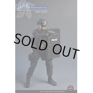 画像: Soldier Story　1/6　ASU エアポート・セキュリティ・ユニット 香港特別行政区創立20周年記念版　フィギュア　SS103　*予約