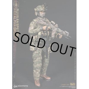 画像: DAMTOYS　1/6　ロシア スペツナズ FSB アルファ部隊 ラグジュアリーVer.　フィギュア  78047-A　*予約