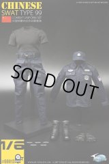 画像: TOYSCITY 1/6 中国 SWAT 特警 タイプ99 コンバット ユニフォームセット 68013　*お取り寄せ