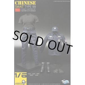 画像: TOYSCITY 1/6 中国 SWAT 特警 タイプ99 コンバット ユニフォームセット 68013　*お取り寄せ