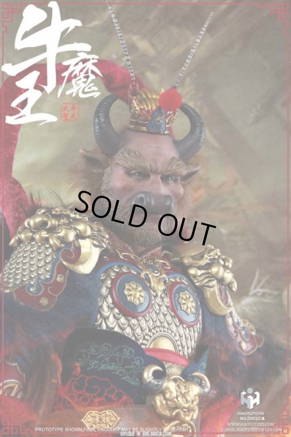 HAOYUTOYS 1/6 牛魔王 平天大聖 2.0 通常.Ver HAOYUTOYS 1/6 牛魔王 平天大聖 2.0 中国神話 アクション
