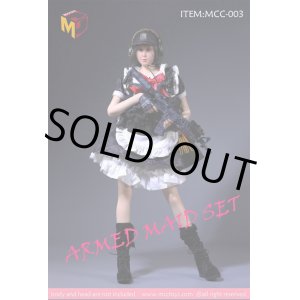 画像: MCCTOYS 1/6 Armed Maid アームド・メイド アウトフィット セット　MCC-003　*お取り寄せ