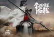 画像5: Inflames Toys×NewSoul Toys 1/6 三国虎将魂シリーズ 常勝将軍 趙子龍（趙雲） フィギュア with 照夜玉獅子& 戦旗 フルセット IFT-026 *予約